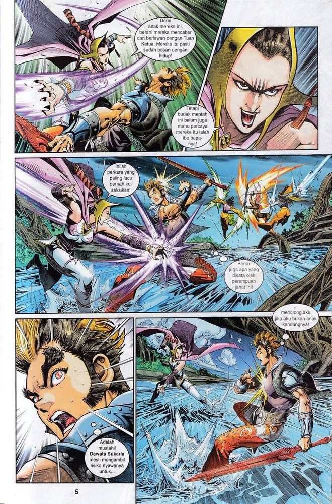 Senjata Misteri 3: Chapter 125 - Page 5