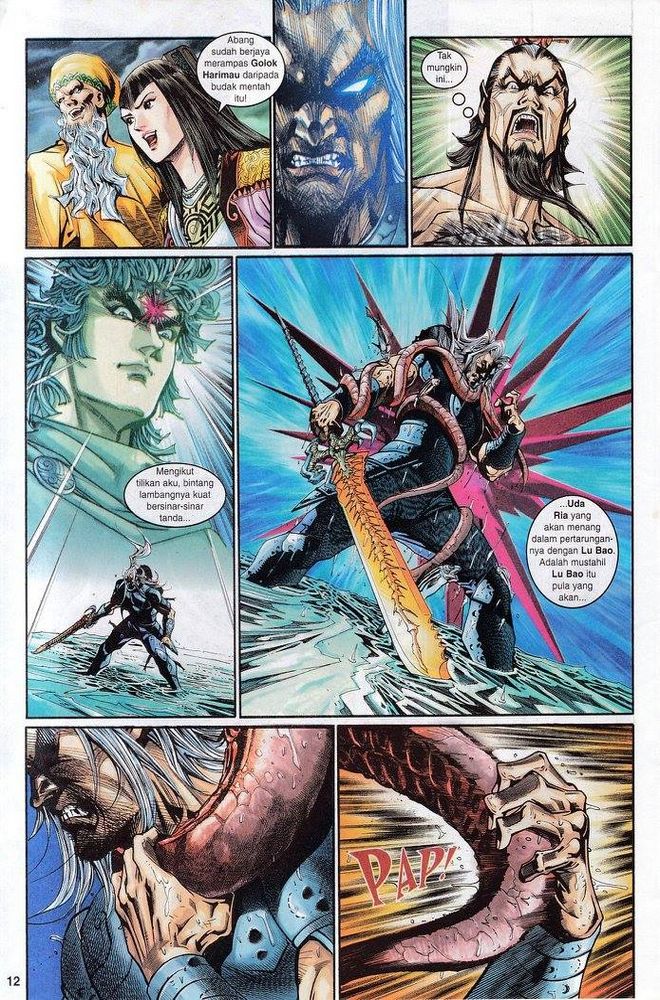 Senjata Misteri 3: Chapter 126 - Page 12