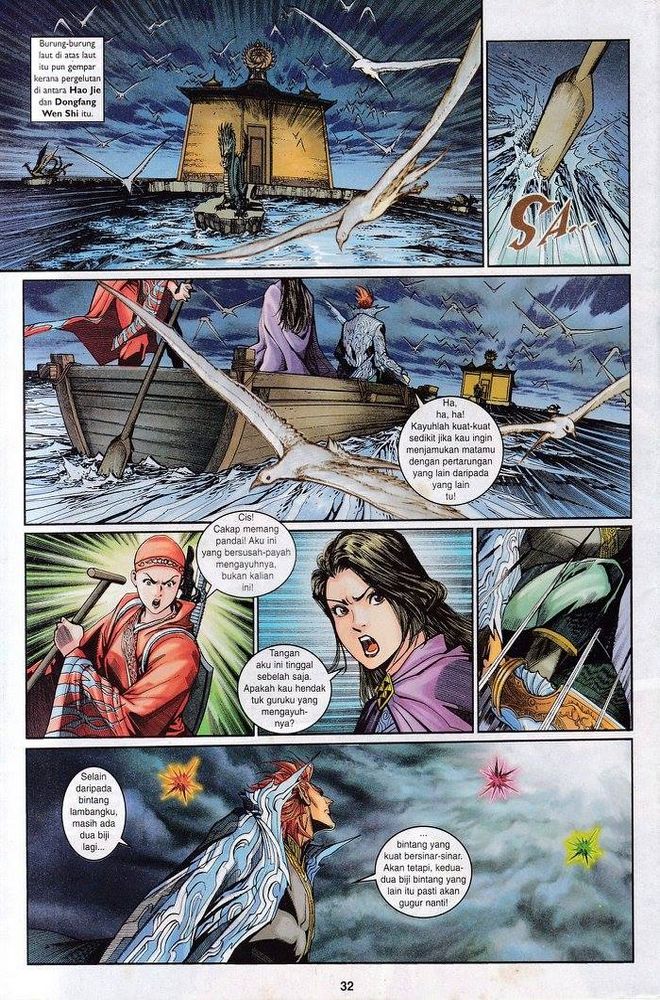 Senjata Misteri 3: Chapter 126 - Page 32