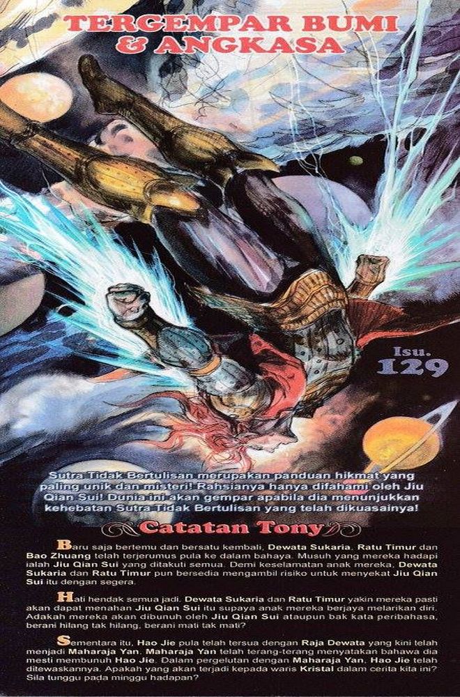 Senjata Misteri 3: Chapter 128 - Page 34