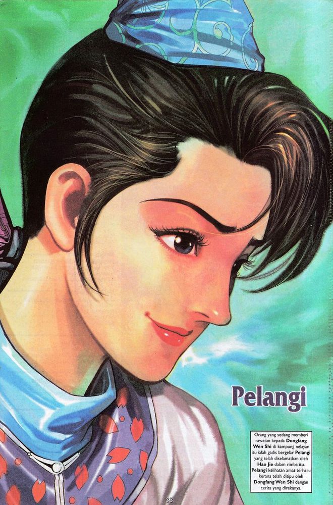 Senjata Misteri 3: Chapter 130 - Page 33