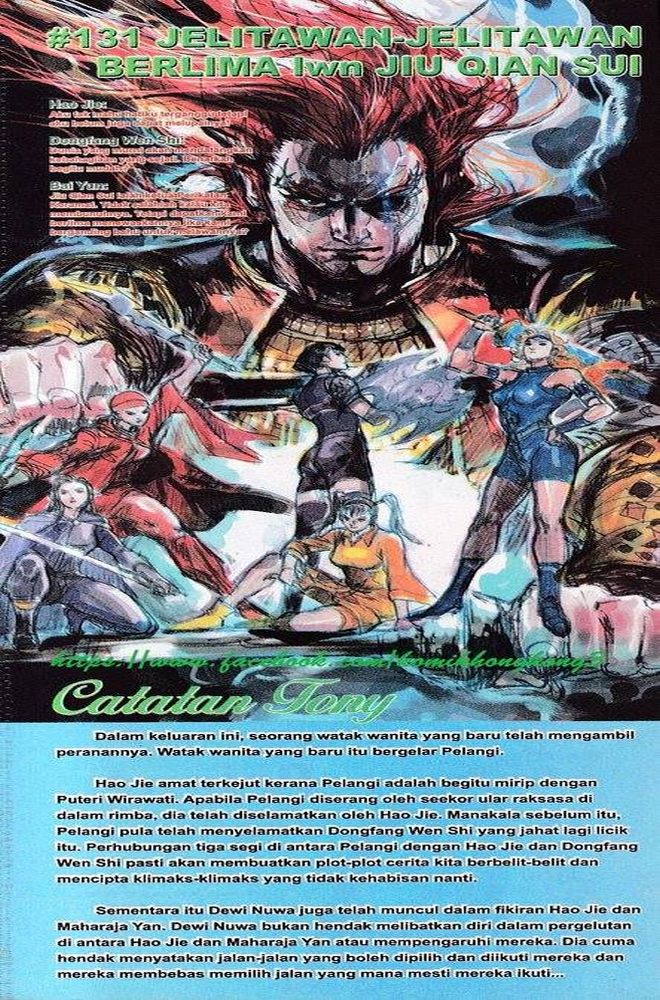 Senjata Misteri 3: Chapter 130 - Page 34