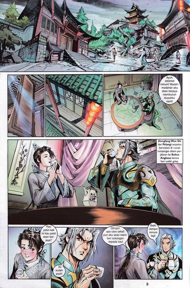 Senjata Misteri 3: Chapter 133 - Page 9