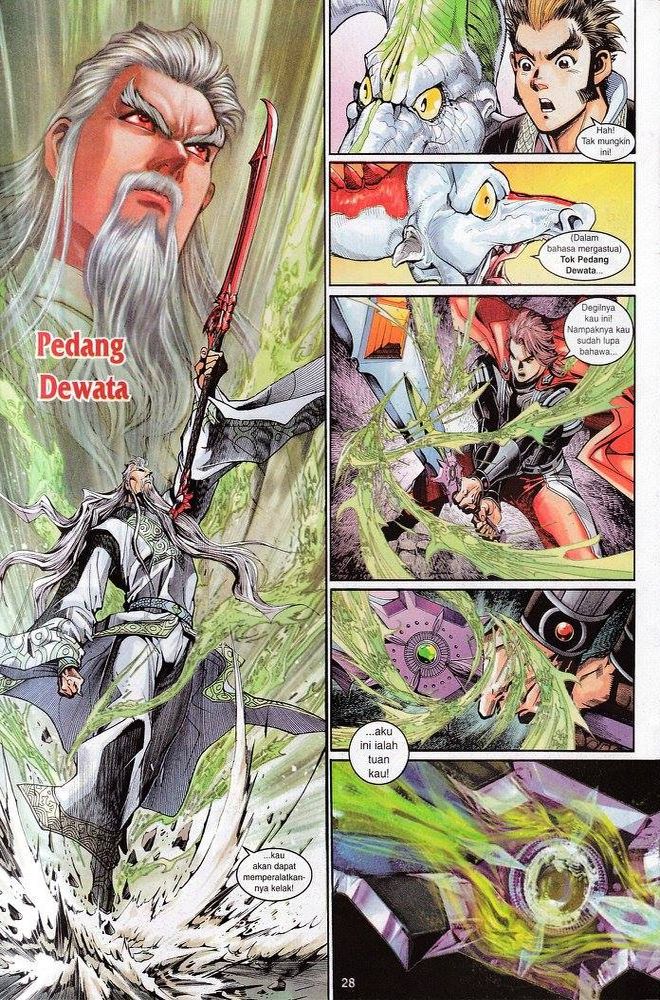 Senjata Misteri 3: Chapter 133 - Page 28