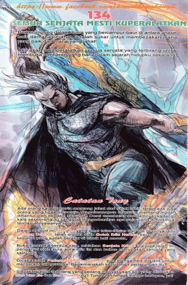 Senjata Misteri 3: Chapter 133 - Page 34