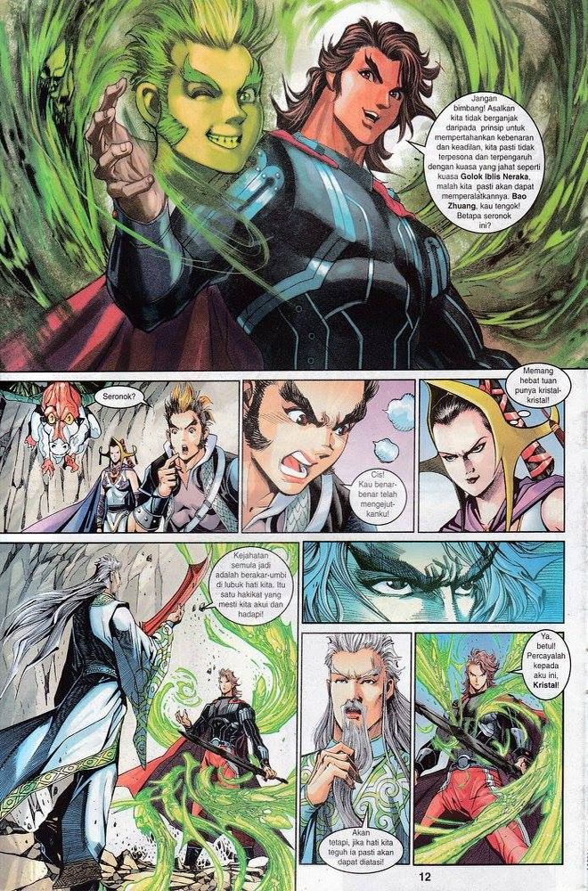 Senjata Misteri 3: Chapter 134 - Page 12