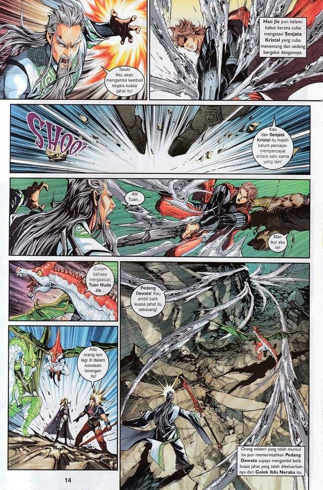 Senjata Misteri 3: Chapter 134 - Page 14