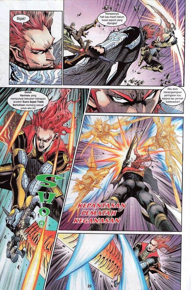 Senjata Misteri 3: Chapter 134 - Page 25