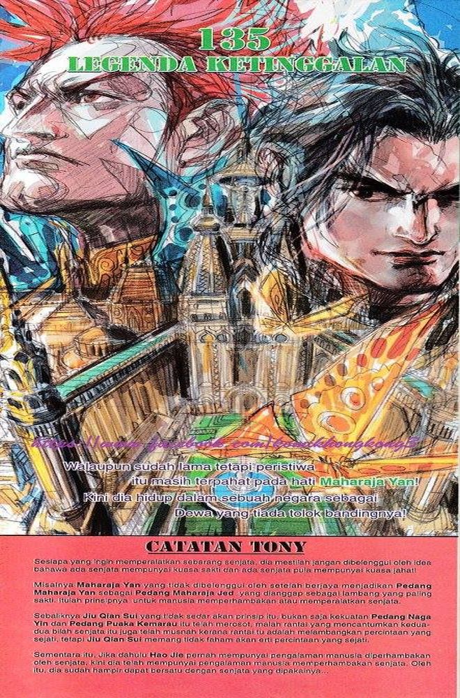 Senjata Misteri 3: Chapter 134 - Page 34