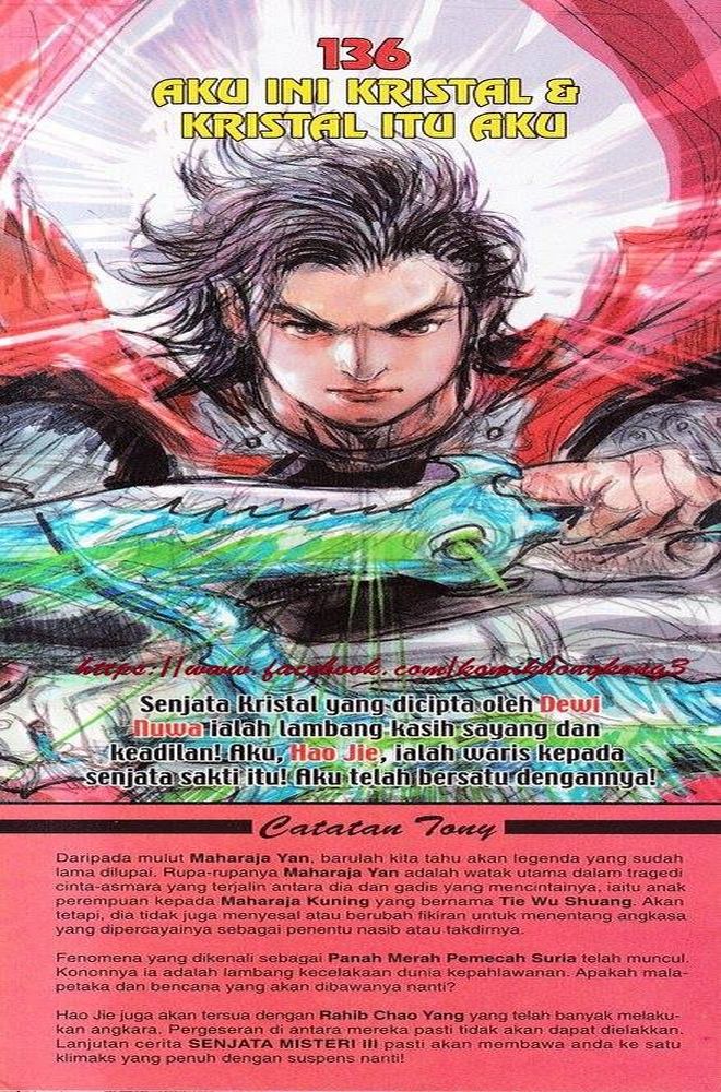 Senjata Misteri 3: Chapter 135 - Page 33