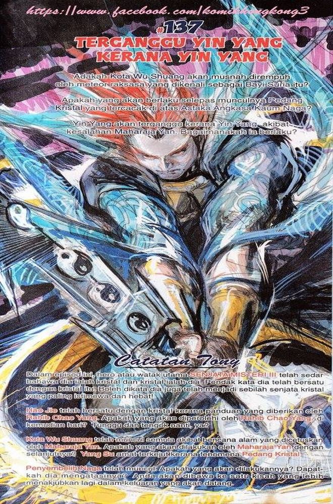 Senjata Misteri 3: Chapter 136 - Page 34