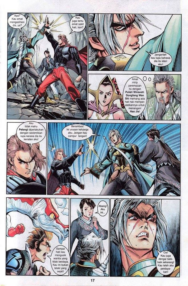 Senjata Misteri 3: Chapter 138 - Page 17