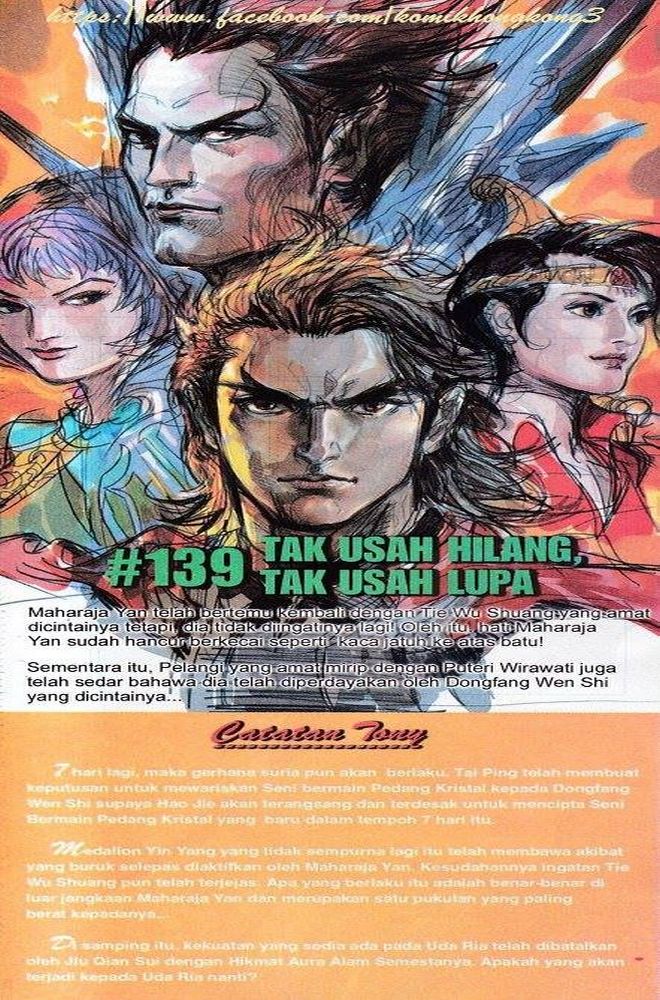 Senjata Misteri 3: Chapter 138 - Page 34