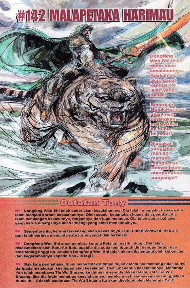 Senjata Misteri 3: Chapter 141 - Page 34