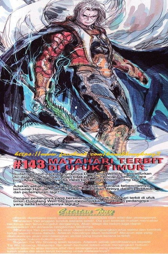 Senjata Misteri 3: Chapter 142 - Page 34