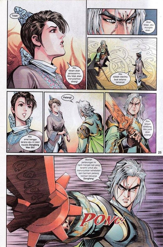 Senjata Misteri 3: Chapter 143 - Page 25