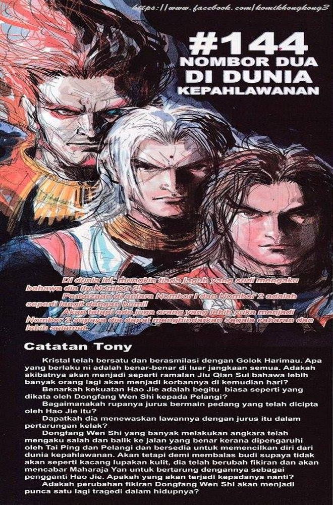 Senjata Misteri 3: Chapter 143 - Page 34