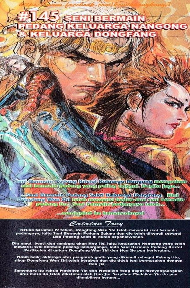 Senjata Misteri 3: Chapter 144 - Page 34