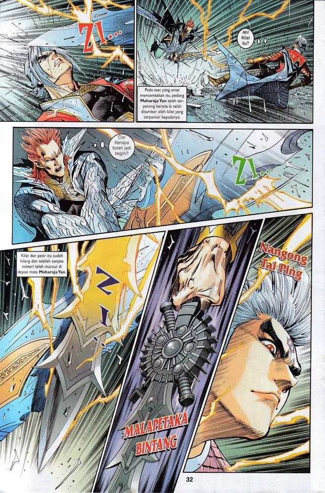 Senjata Misteri 3: Chapter 145 - Page 31