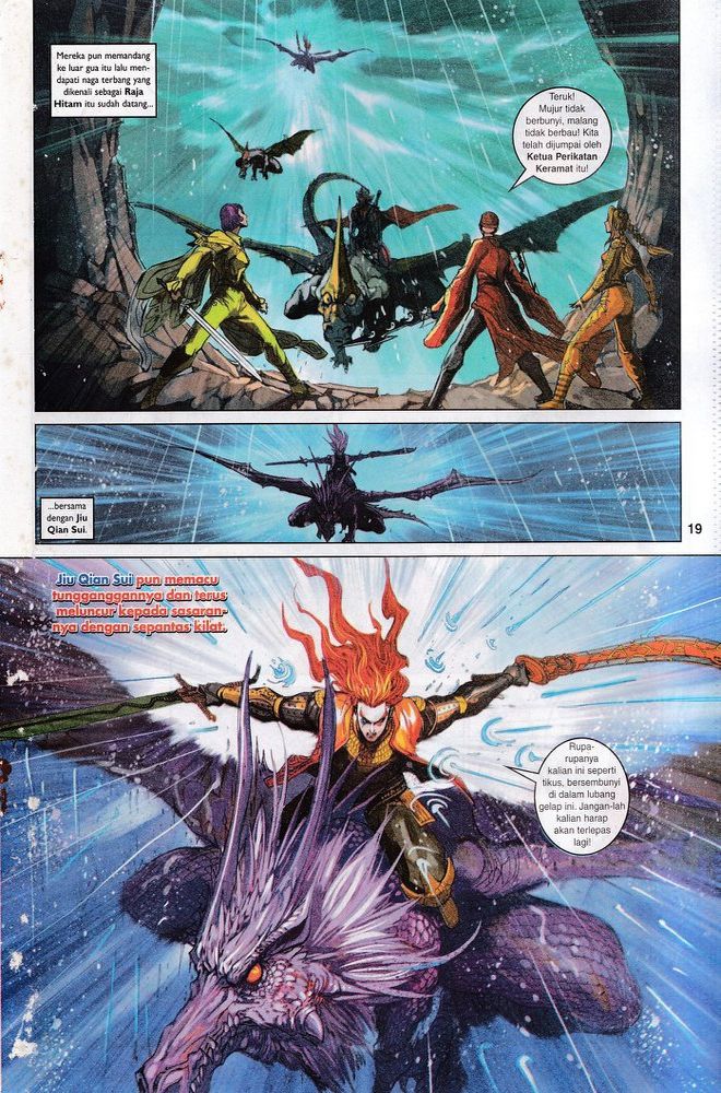 Senjata Misteri 3: Chapter 146 - Page 18