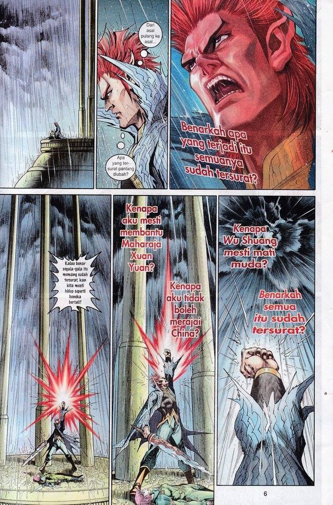 Senjata Misteri 3: Chapter 149 - Page 6