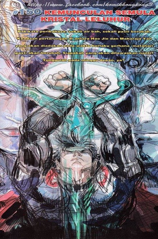 Senjata Misteri 3: Chapter 149 - Page 34