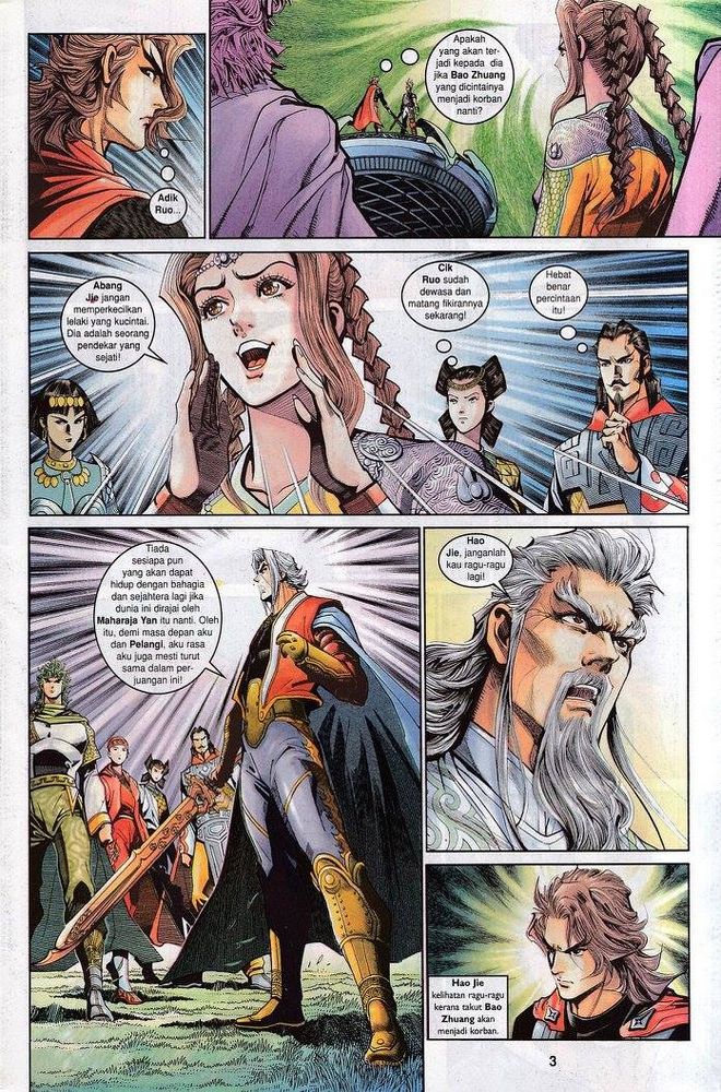 Senjata Misteri 3: Chapter 151 - Page 3