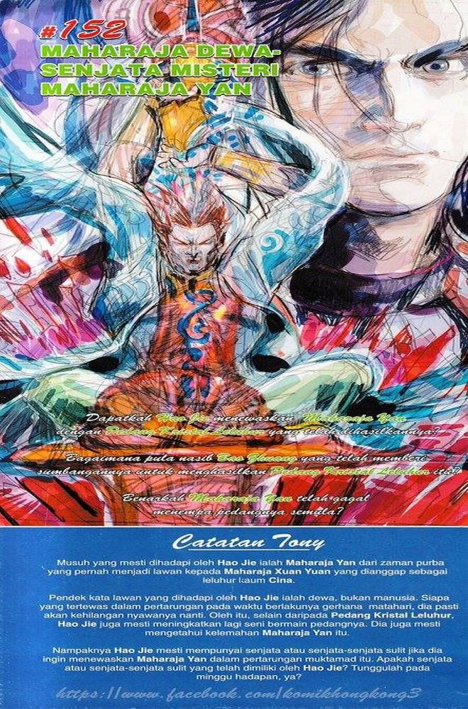 Senjata Misteri 3: Chapter 151 - Page 35