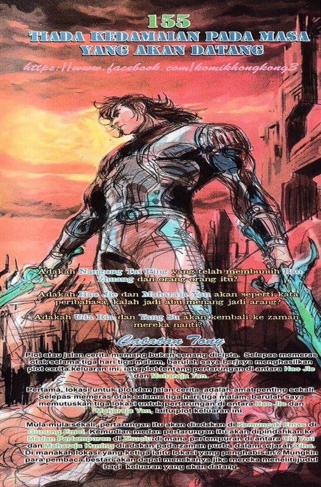 Senjata Misteri 3: Chapter 154 - Page 34