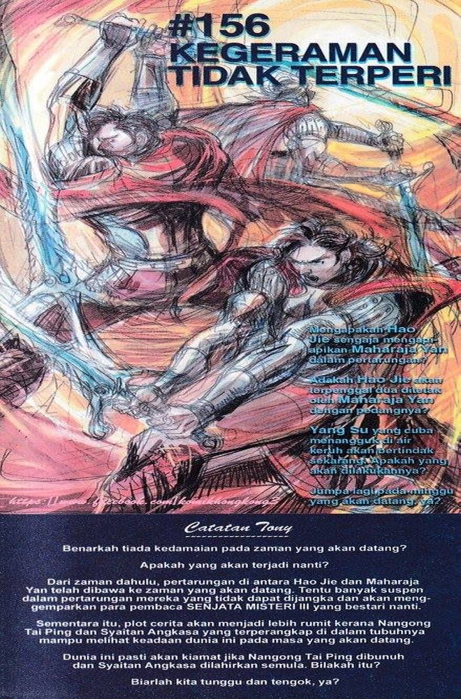 Senjata Misteri 3: Chapter 155 - Page 32