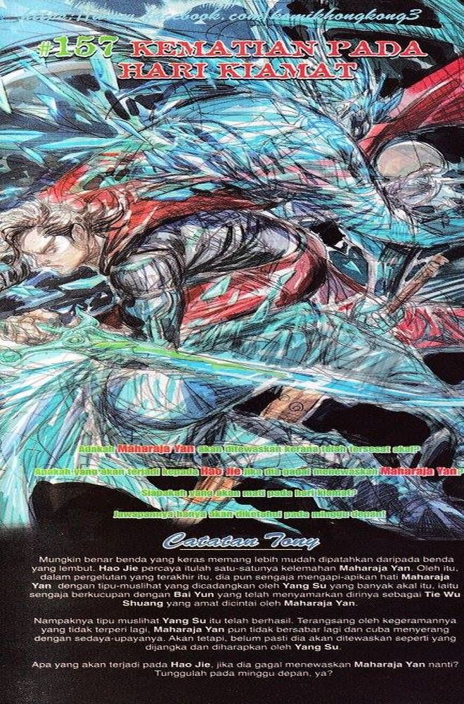 Senjata Misteri 3: Chapter 156 - Page 33