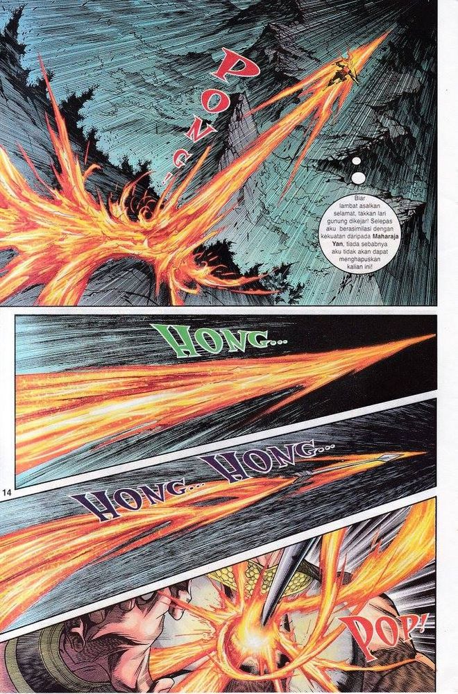 Senjata Misteri 3: Chapter 158 - Page 14