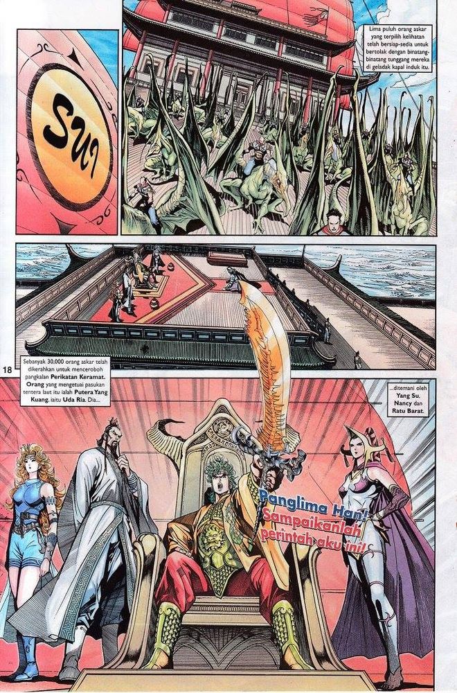 Senjata Misteri 3: Chapter 158 - Page 17