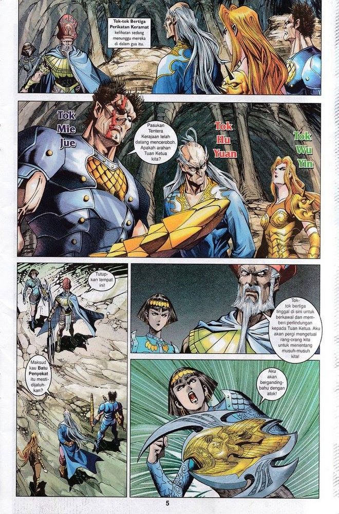 Senjata Misteri 3: Chapter 159 - Page 5