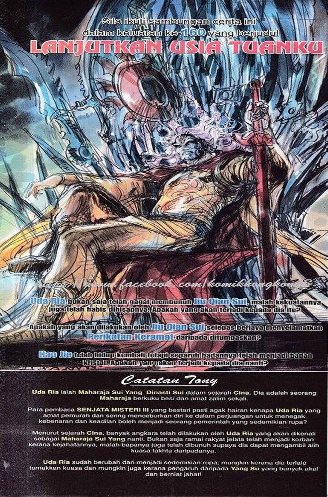 Senjata Misteri 3: Chapter 159 - Page 34