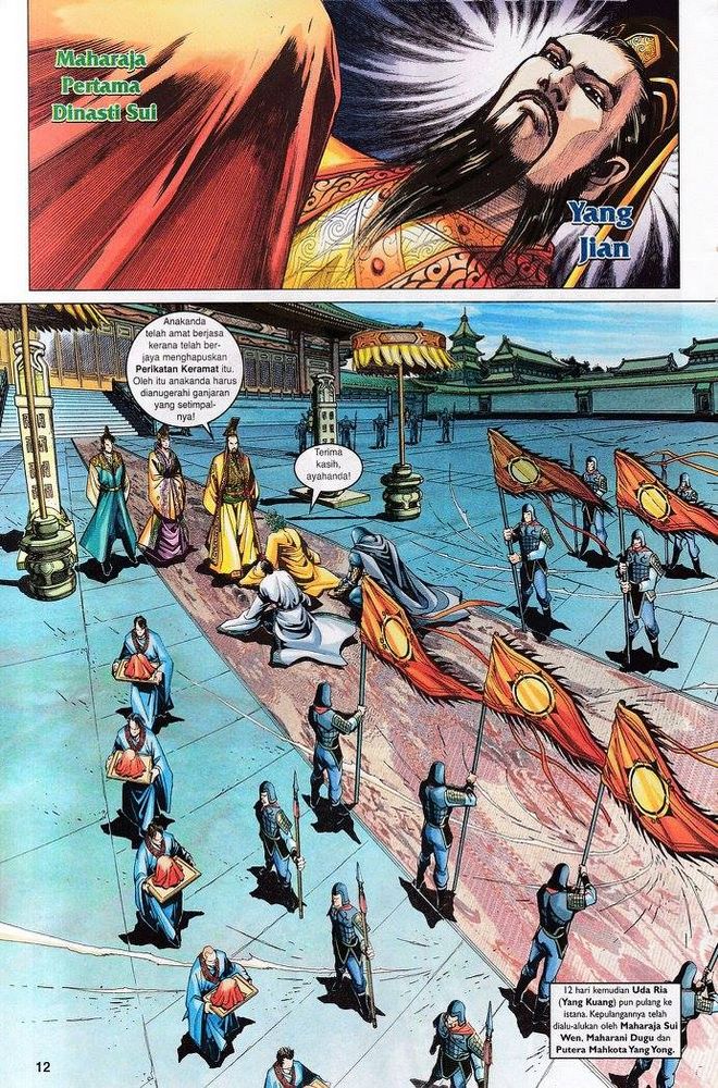 Senjata Misteri 3: Chapter 160 - Page 12