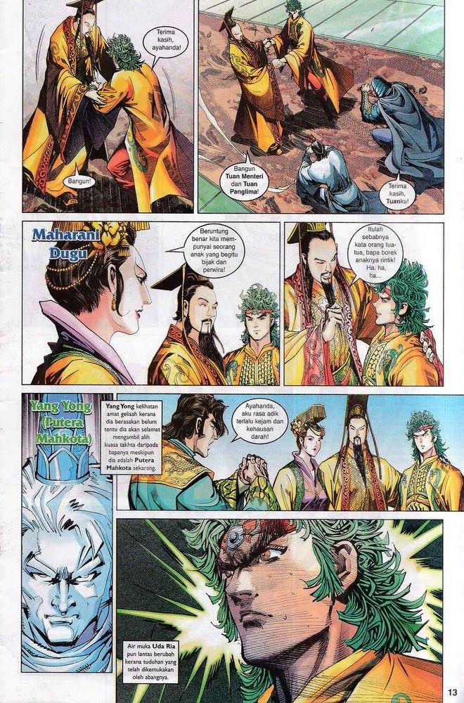 Senjata Misteri 3: Chapter 160 - Page 13