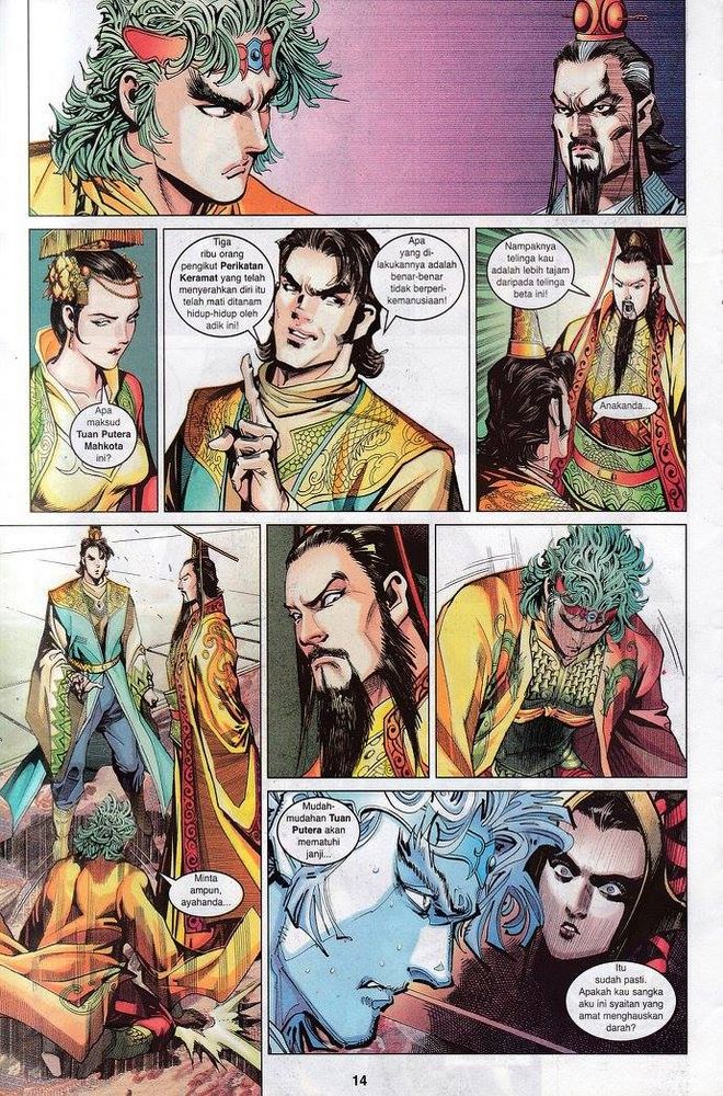 Senjata Misteri 3: Chapter 160 - Page 14