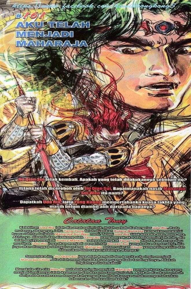 Senjata Misteri 3: Chapter 160 - Page 34