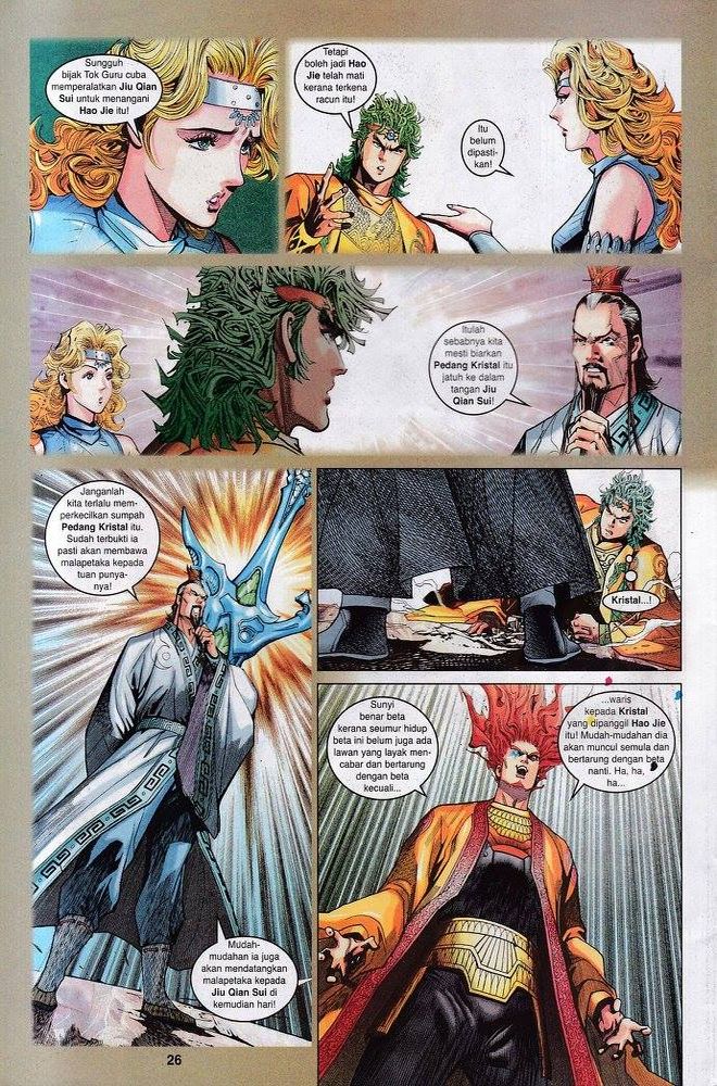 Senjata Misteri 3: Chapter 162 - Page 26