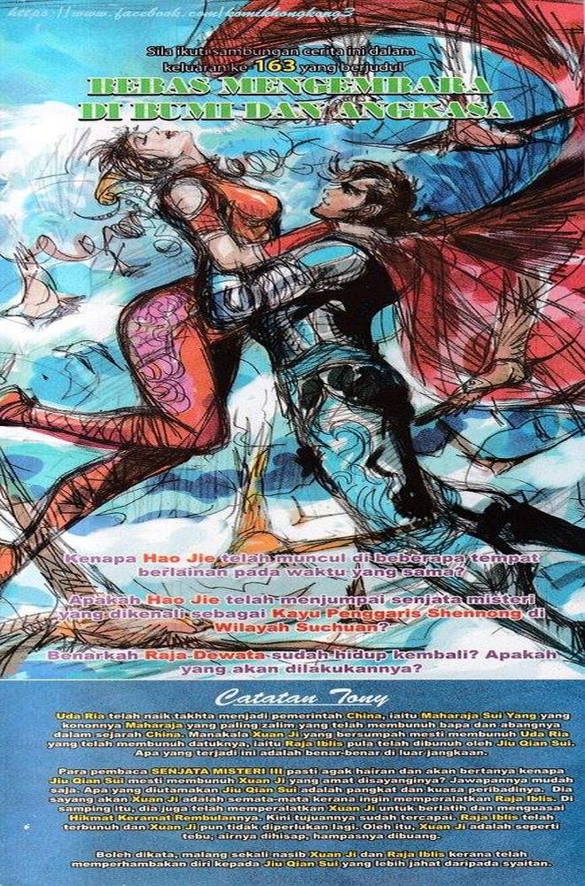 Senjata Misteri 3: Chapter 162 - Page 33