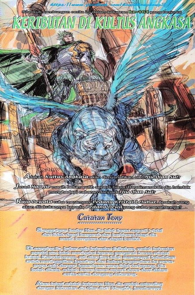 Senjata Misteri 3: Chapter 163 - Page 33