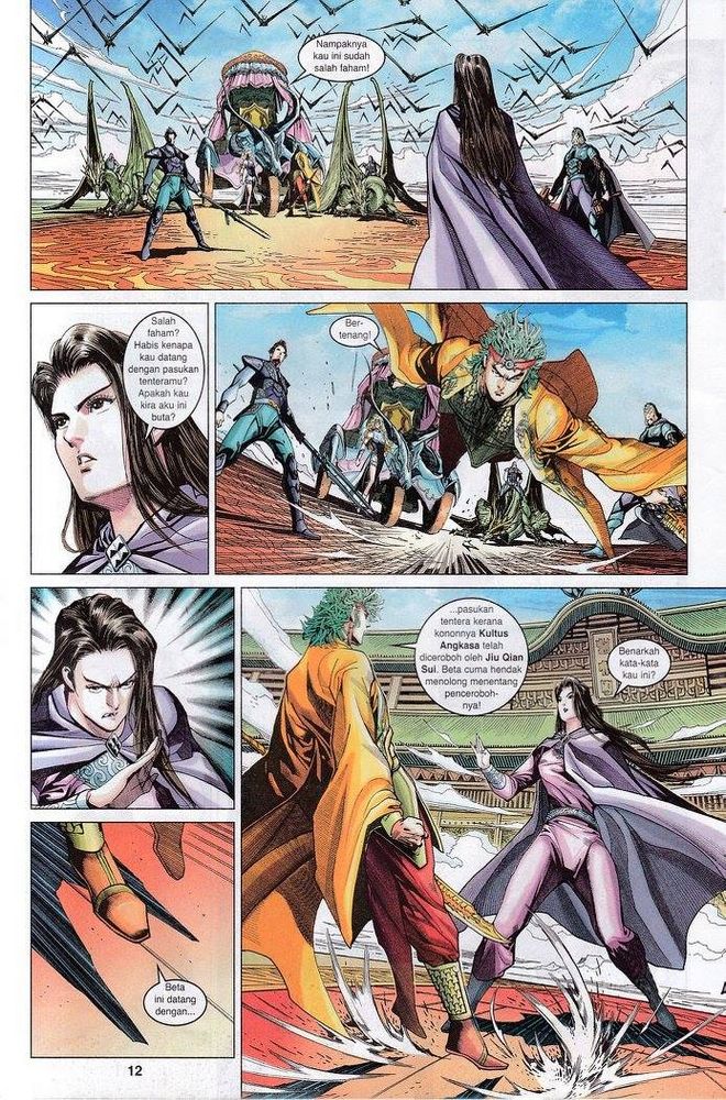 Senjata Misteri 3: Chapter 164 - Page 12