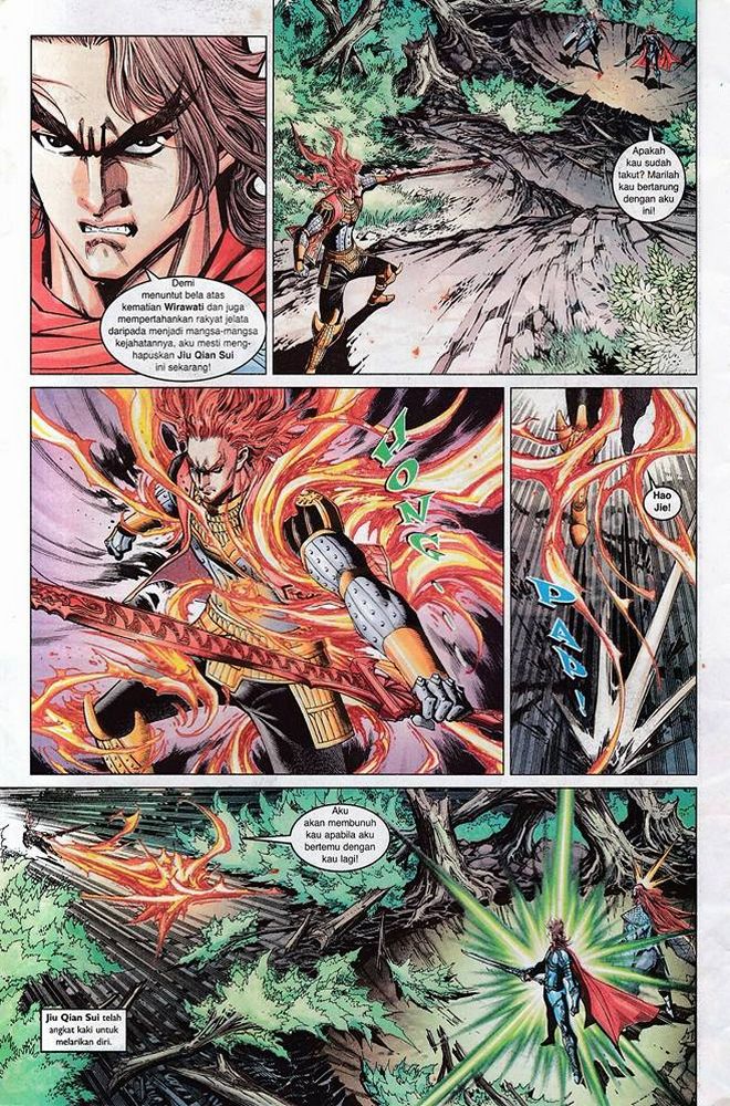 Senjata Misteri 3: Chapter 166 - Page 6