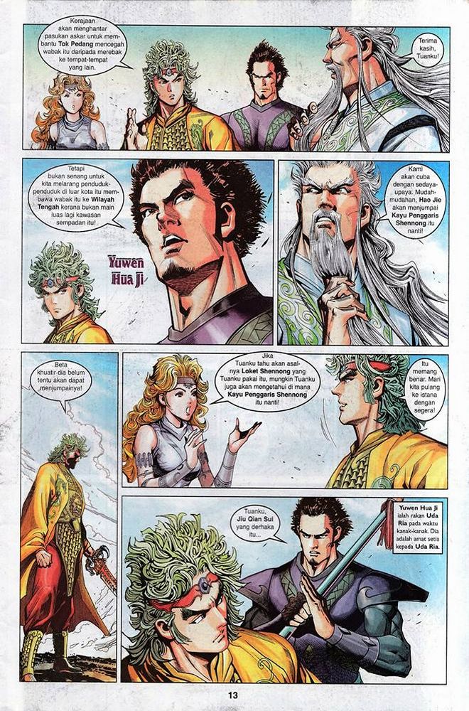 Senjata Misteri 3: Chapter 166 - Page 13