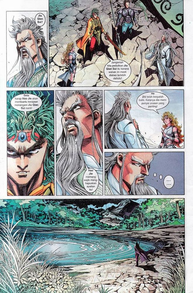 Senjata Misteri 3: Chapter 166 - Page 14