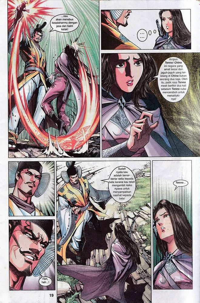 Senjata Misteri 3: Chapter 166 - Page 19