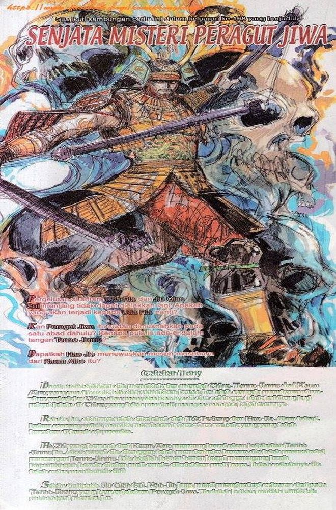 Senjata Misteri 3: Chapter 167 - Page 34