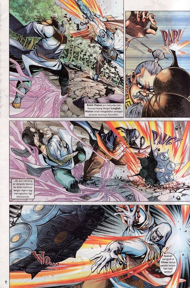 Senjata Misteri 3: Chapter 169 - Page 7