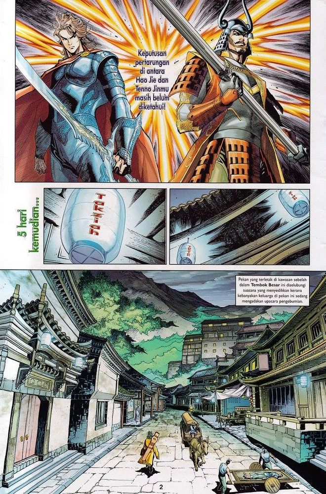 Senjata Misteri 3: Chapter 170 - Page 2